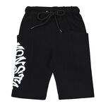  Шорти дитячі 7ЛК113, image 1 