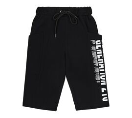  Шорти дитячі 7ЛК113, image 1 