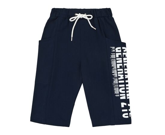  Шорти дитячі 7ЛК113, image 4 