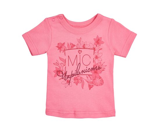  Футболка дитяча 3Т050, image 3 