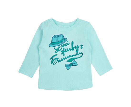  Лонгслів ясельний 3Т070, image 1 