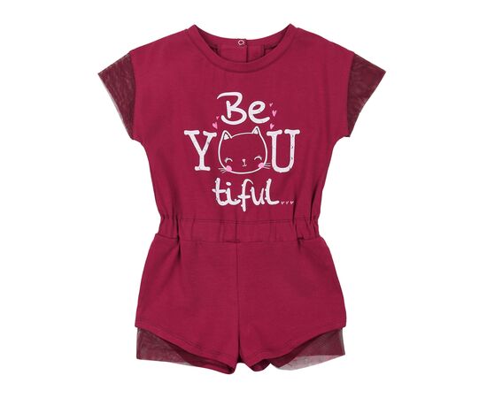  Комбінезон на літо дитячий 8СК100, фото 1 