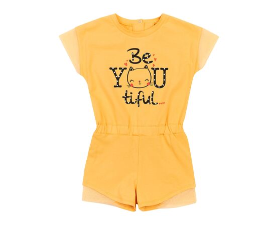  Комбінезон на літо дитячий 8СК100, image 3 