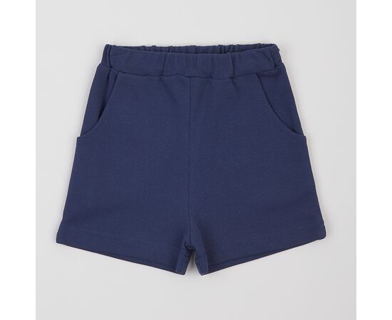  Шорти дитячі 7ЛК001, фото 2 